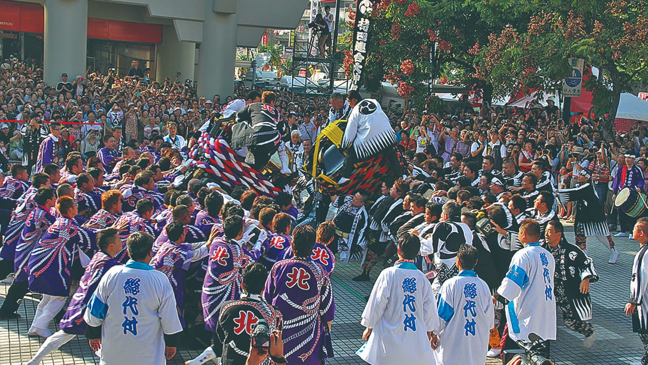 마쓰야마 가을 축제