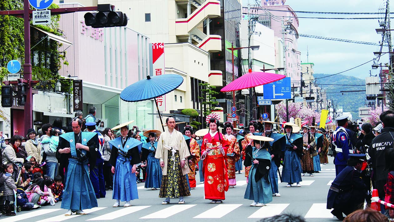 마쓰야마 봄 축제(성 축제)