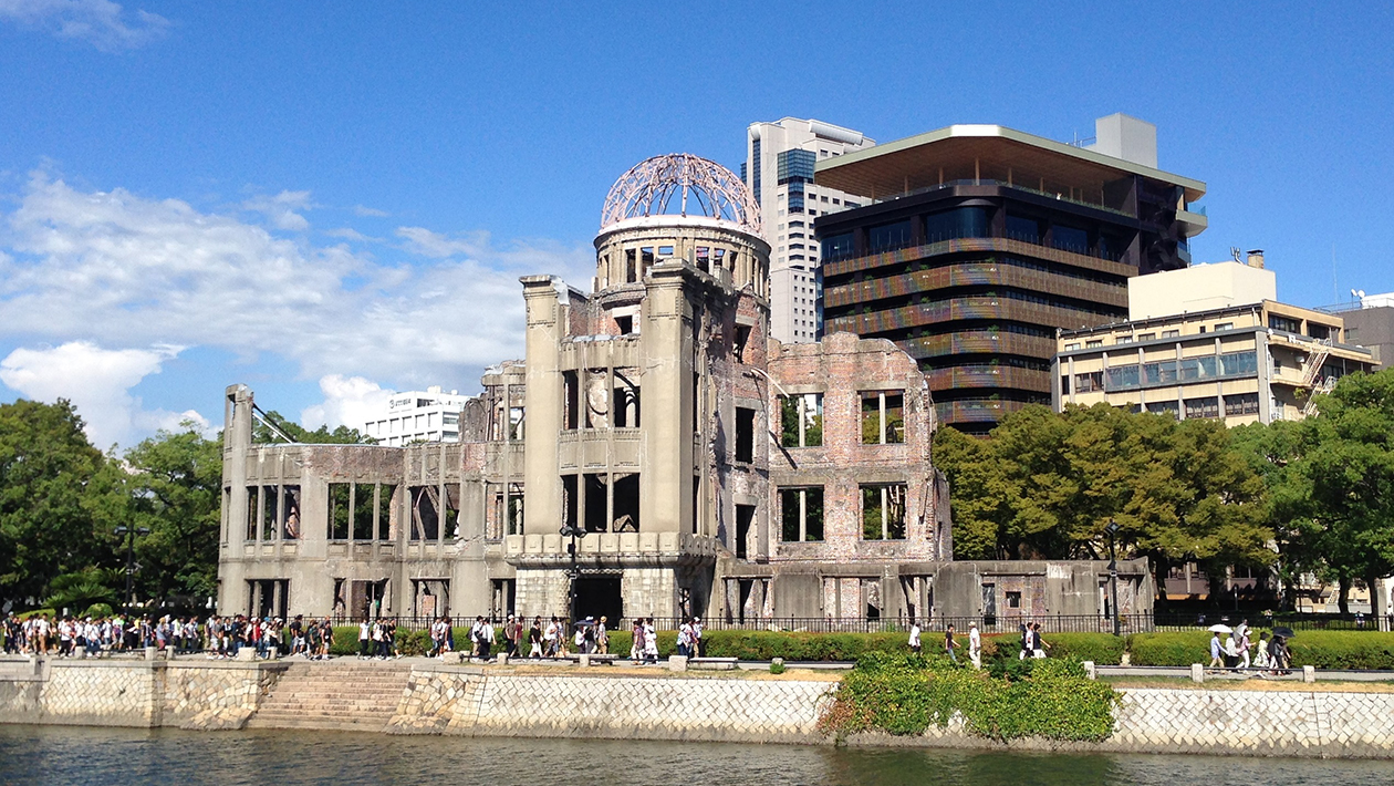 히로시마 평화 기념 공원(원폭 돔, 히로시마 평화 기념 자료관)