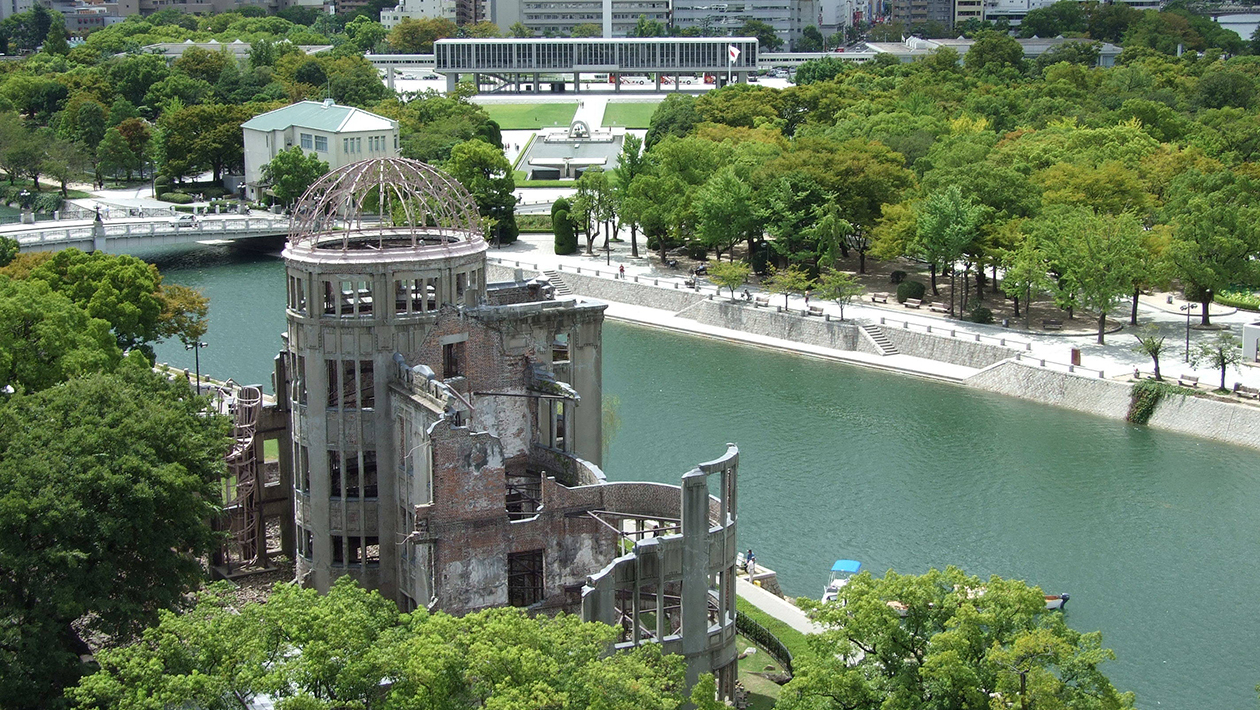 히로시마 평화 기념 공원(원폭 돔, 히로시마 평화 기념 자료관)